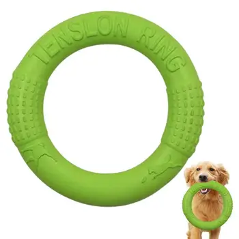 Играчка-пръстен за кучета | Летящото Пръстен за Външно Гребец Играчки-Пръстени за Кучета | Играчка за извличане на кучета и Теглене на въже Играчка за Кучета средни Интерактивна D